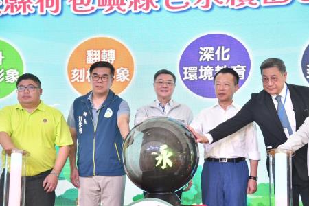 2025年9月21日行政院長卓榮泰出席「嘉義縣荷苞嶼綠色永續園區開幕嘉年華會」 　共7張