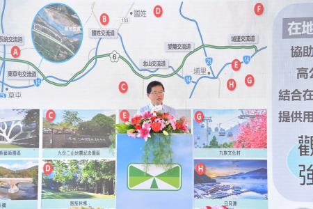 2024年7月13日行政院長卓榮泰出席「國道6號東草屯休息站新建工程」