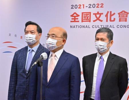 2022年5月28日行政院長蘇貞昌出席2021_2022全國文化會議開幕典禮2 　共2張