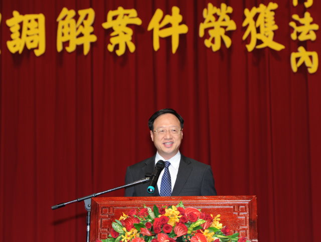 江揆：調解人化解紛爭  有助形成正向文化力量 　共1張