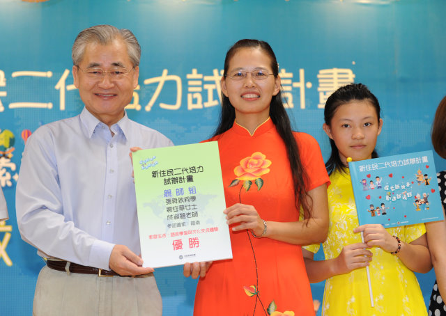 毛揆：新住民培力計畫 看見新住民的活力、自信與驕傲 　共3張