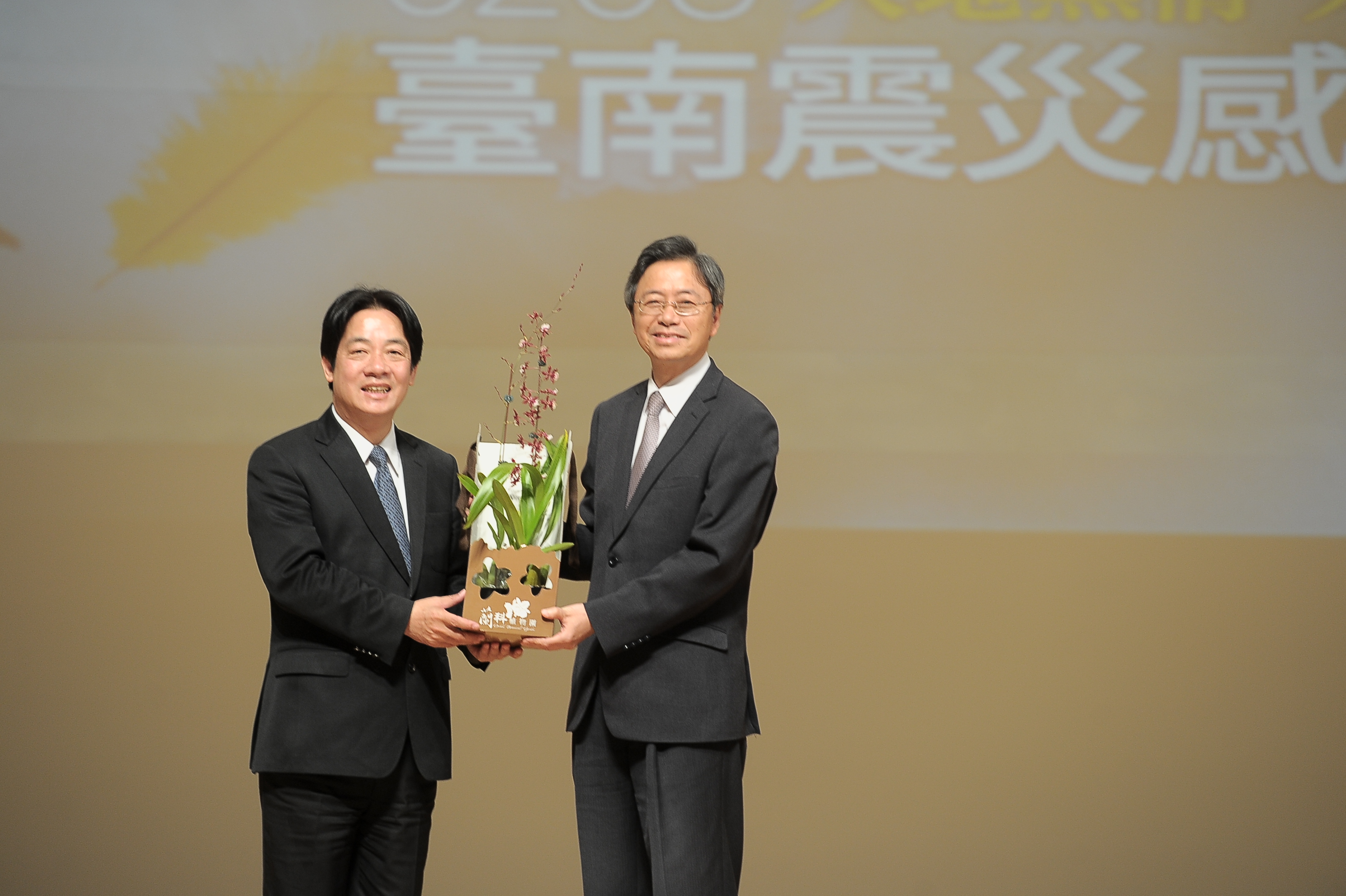 出席0206臺南震災感恩會  張揆盼全國齊心投入重建工作