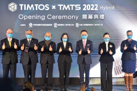 2022年2月21日行政院長蘇貞昌出席「TIMTOS x TMTS 2022工具機聯展虛實整合Hybrid開幕典禮」1　共6張