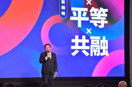 2023年3月24日行政院副院長鄭文燦出席2023 TALENT, in Taiwan 臺灣人才永續行動論壇「多元 x 平等 x 共融：人才管理新戰略」2　共5張