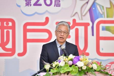 2024年7月1日行政院長卓榮泰出席「113年全國戶政日活動頒獎表揚典禮」　共7張