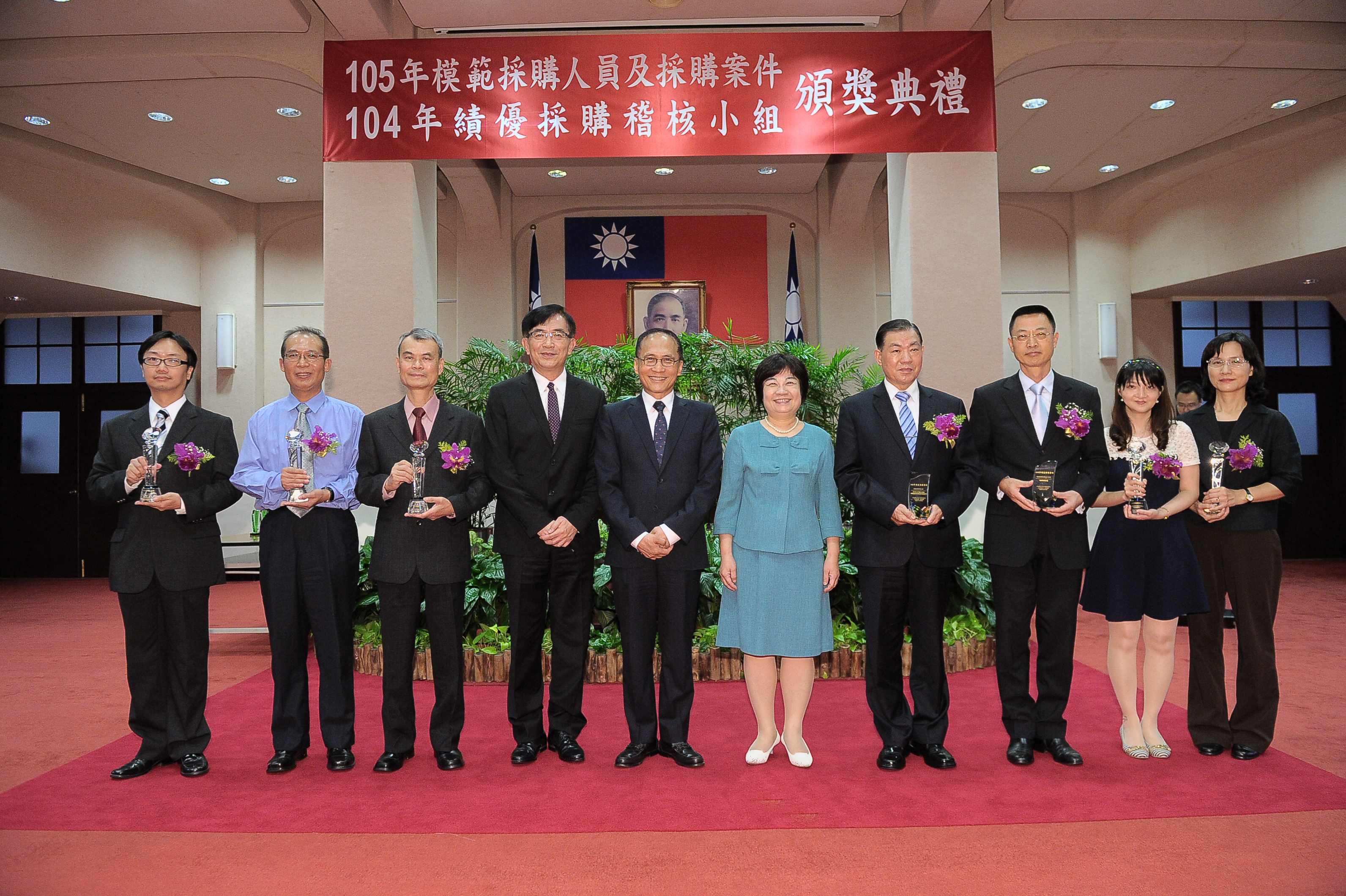 林揆：兼顧採購品質與價格公平原則 落實最有利標為民表率 　共4張