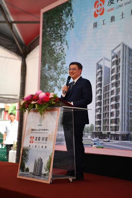 卓院長今（8）日出席「臺北市萬華區『凌霄好室』社會住宅統包工程開工動土典禮」照片 共6張　共6張