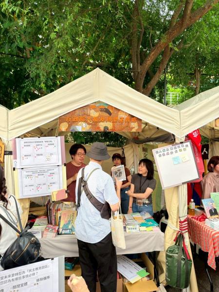 【人權處】新聞稿照片04_0 　共6張