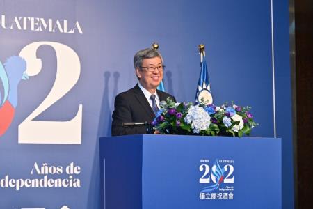 2023年9月13日行政院長陳建仁出席瓜地馬拉獨立二百零二週年慶祝酒會　共12張