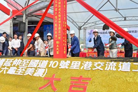 2024年11月24日行政院長卓榮泰出席「台27甲線新威大橋延伸至國道10號里港交流道工程（六龜至美濃）」動土祈福典禮S__110542898_0