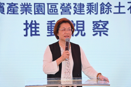 2026年4月18日行政院長卓榮泰視察彰濱產業園區營建剩餘土石方去化推動情形 　共6張