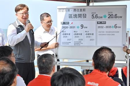 2024年5月7日行政院長陳建仁視察「苗栗離岸風場」 　共11張