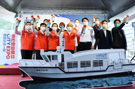 2022年6月7日_2行政院長蘇貞昌出席潮境方舟1號啟航典禮 _7_.jpg