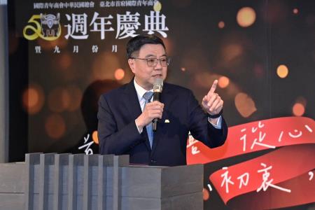 2024年9月7日 行政院長卓榮泰出席國際青年商會中華民國總會台北市首府國際青年商會第五十屆周年慶典。