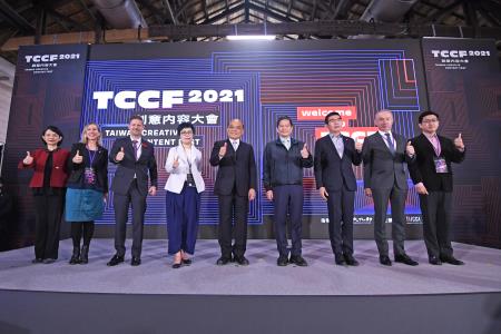 2021年11月10日行政院長蘇貞昌出席2021「創意內容大會TCCF」1 　共5張