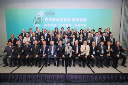 2024年9月3日行政院長卓榮泰出席「行政院經濟發展委員會」顧問會議開幕典禮　共10張
