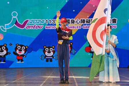 2024年5月25日行政院副院長鄭麗君出席「113年全國身心障礙國民運動會」開幕典禮　共7張