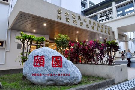 2026年5月29日行政院長卓榮泰視察台北榮總鳳林分院附設頤園住宿長照機構 　共6張