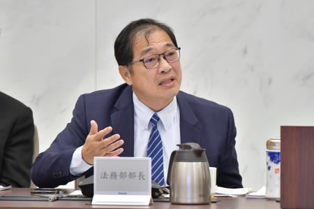 2024年12月5日行政院長卓榮泰主持行政院毒品防制會報第三十六次會議 　共8張