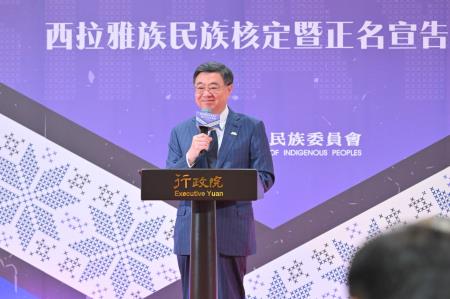 2026年7月30日行政院長卓榮泰出席「西拉雅族民族核定暨正名宣告典禮」 　共8張