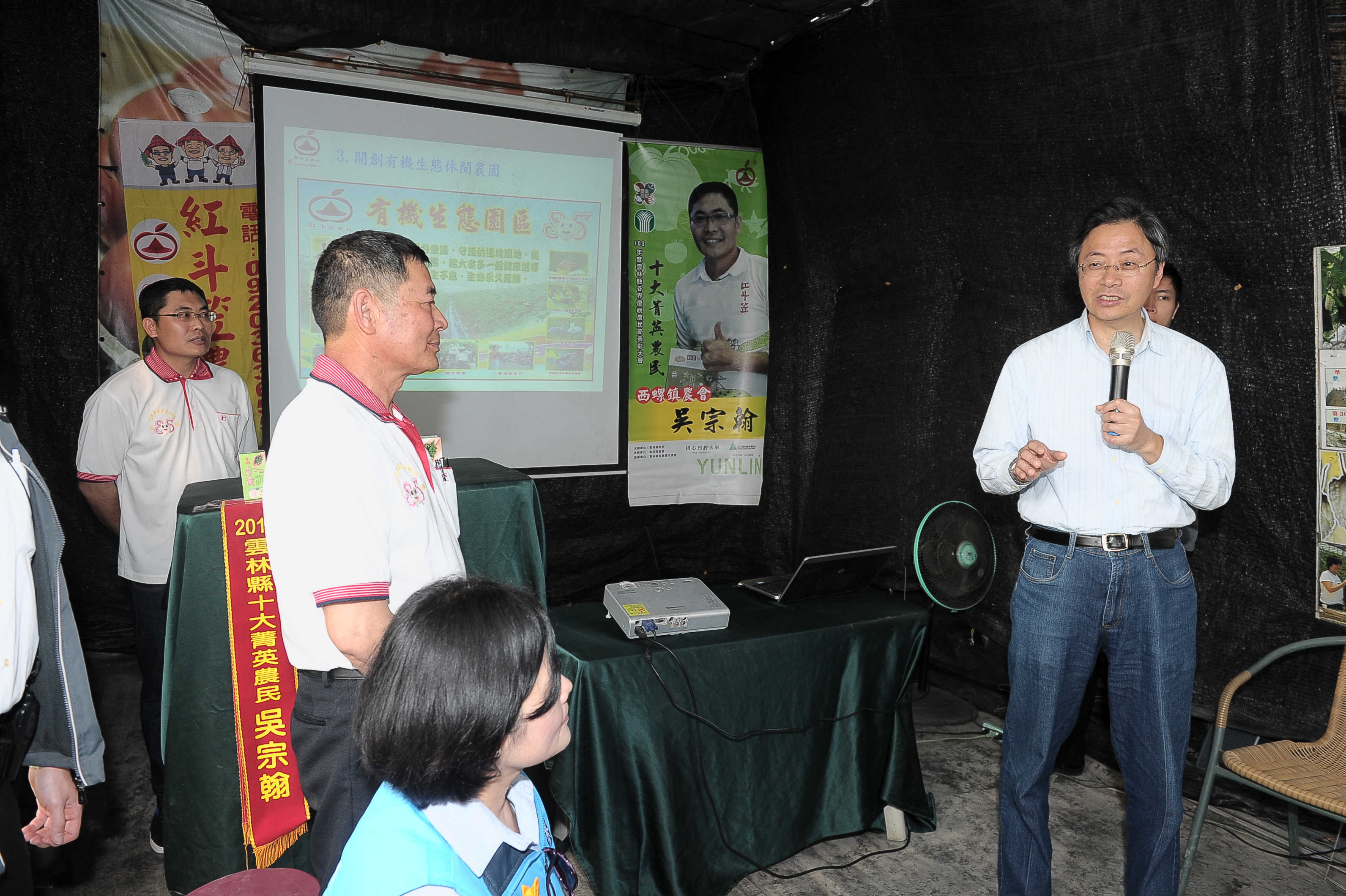張揆期勉青年農民成為臺灣農業創新的進撃力量 　共8張