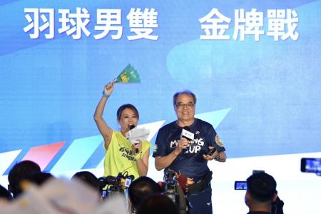 鄭副院長4日出席「看中華 挺臺灣，為臺灣加油！」暖心應援轉播活動照片 共8張　共8張