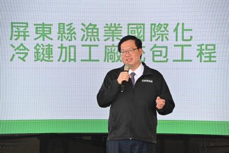 2024年5月13日_1行政院副院長鄭文燦視察屏東縣漁業國際化冷鍊加工廠、枋寮區漁會製冰廠S__4038906_0　共9張