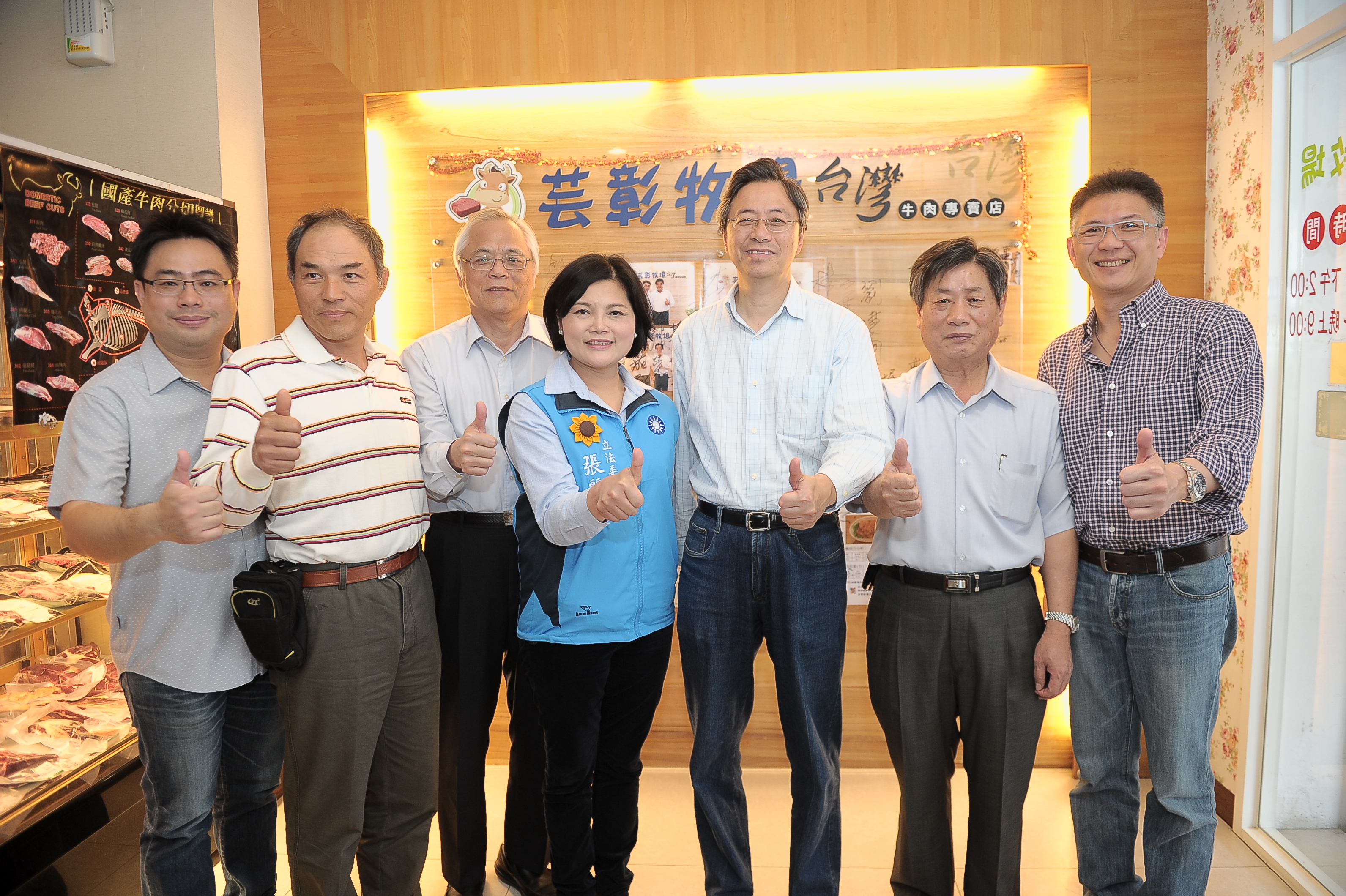 張揆：產銷履歷賦予國產牛肉更高價值 提昇農民驕傲與成就感 　共5張