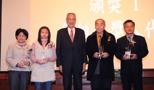 吳院長出席第一屆全國終身學習楷模表揚大會 　共1張