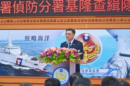 2026年10月5日行政院長卓榮泰出席海巡署「基隆查緝隊緝獲大宗毒品案記者會」　共7張