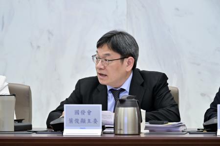 2026年10月21日行政院長卓榮泰主持行政院國家永續發展委員會第38次委員會議 　共5張