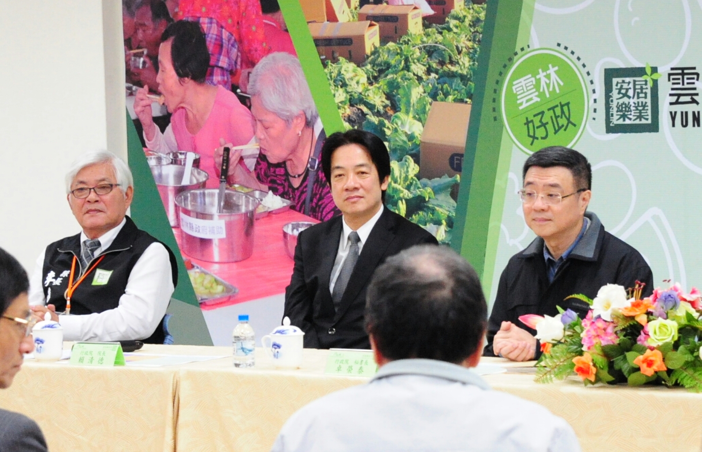 內閣團隊走訪雲林縣  賴揆：縮短中央、地方距離 提高行政效率 　共4張