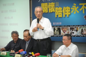 吳揆出席「大雨終停，關懷與陪伴永不止」公益短片記者會 　共1張