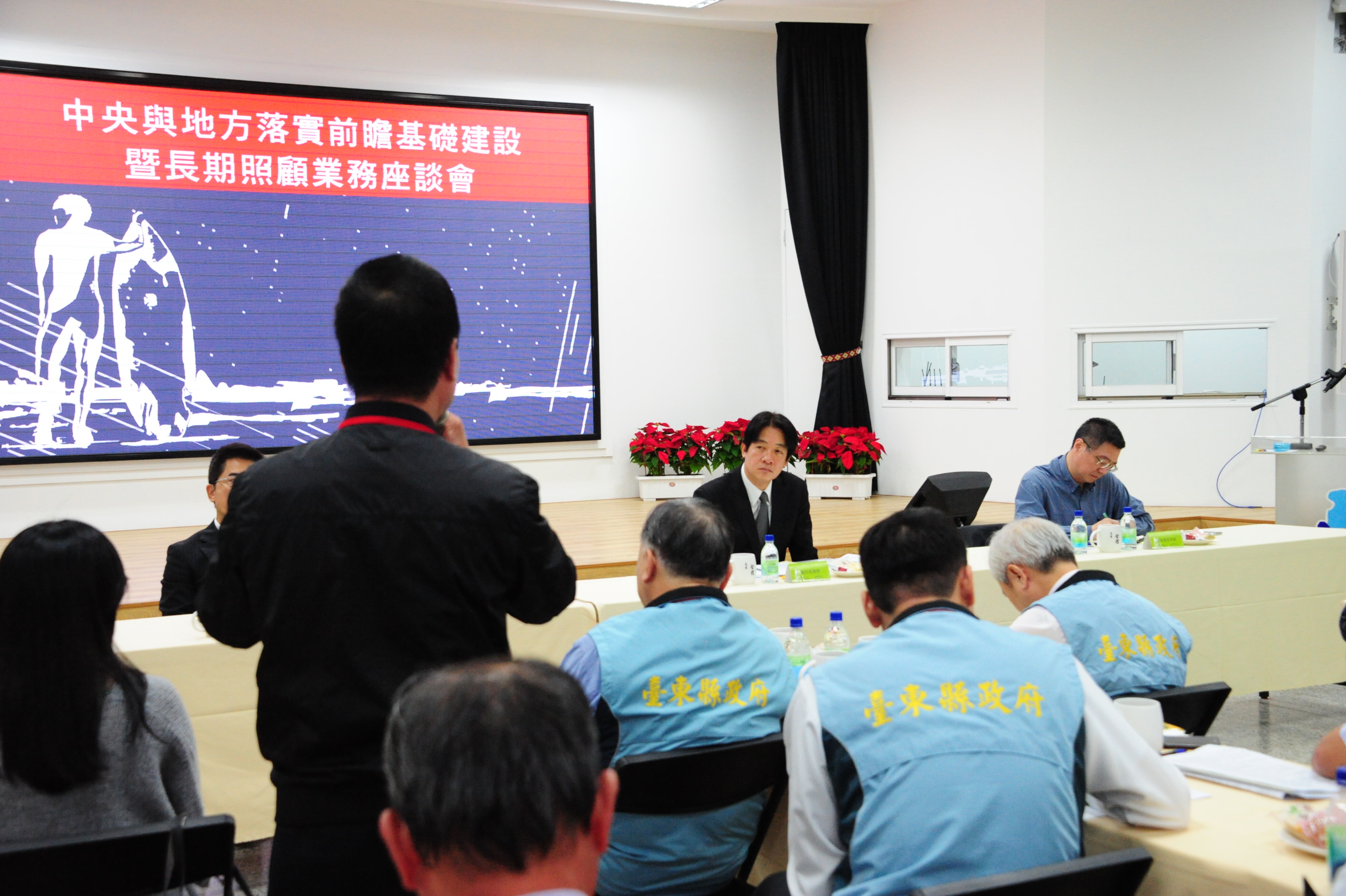 率領行政團隊至台東  賴揆盼平衡區域發展　共6張