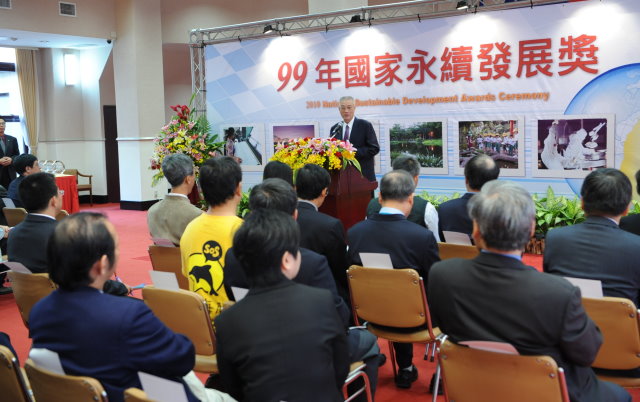 吳揆：國家的永續發展要兼籌並顧 　共1張