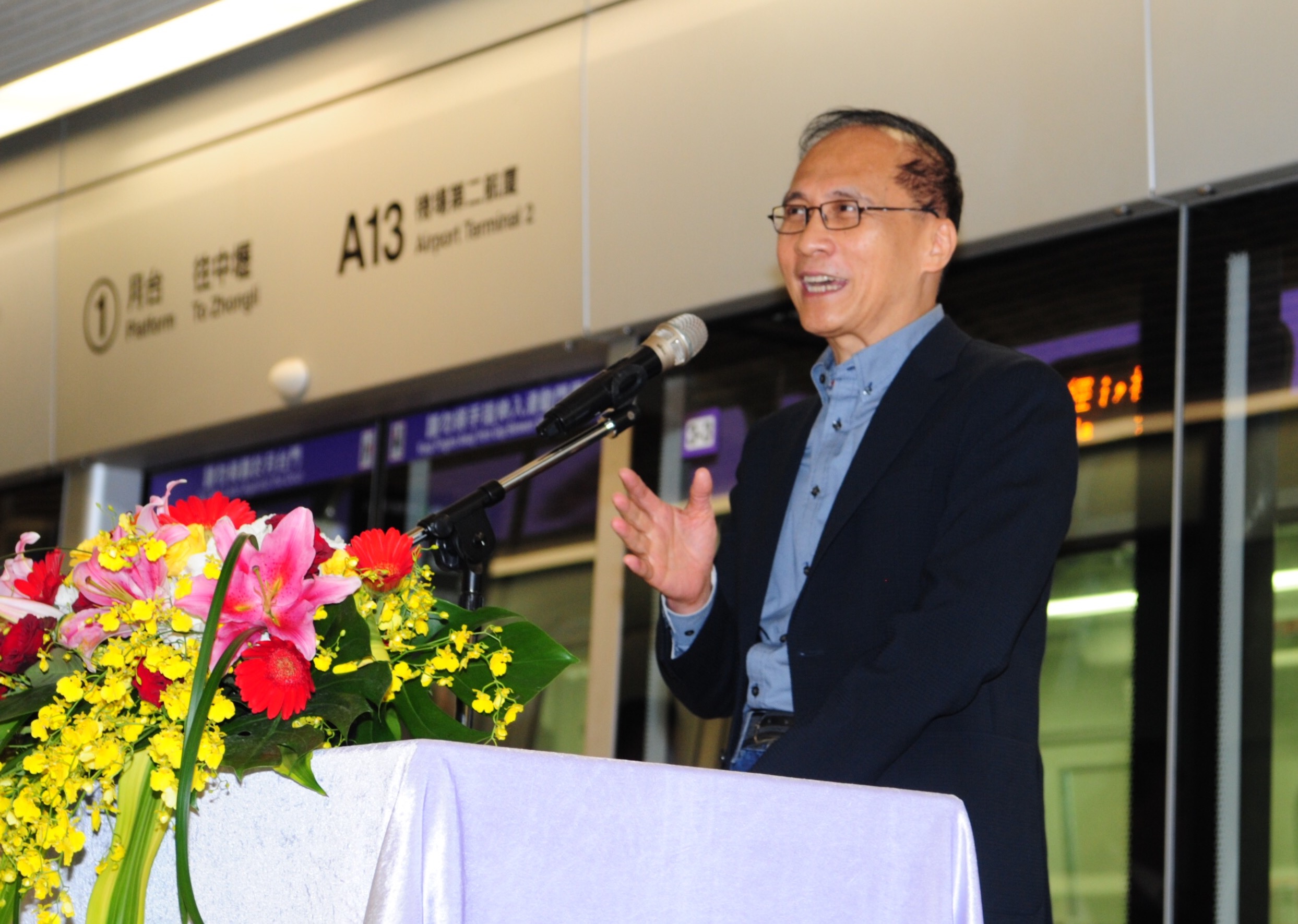 林揆試乘機場捷運  期許早日通車成國際亮點