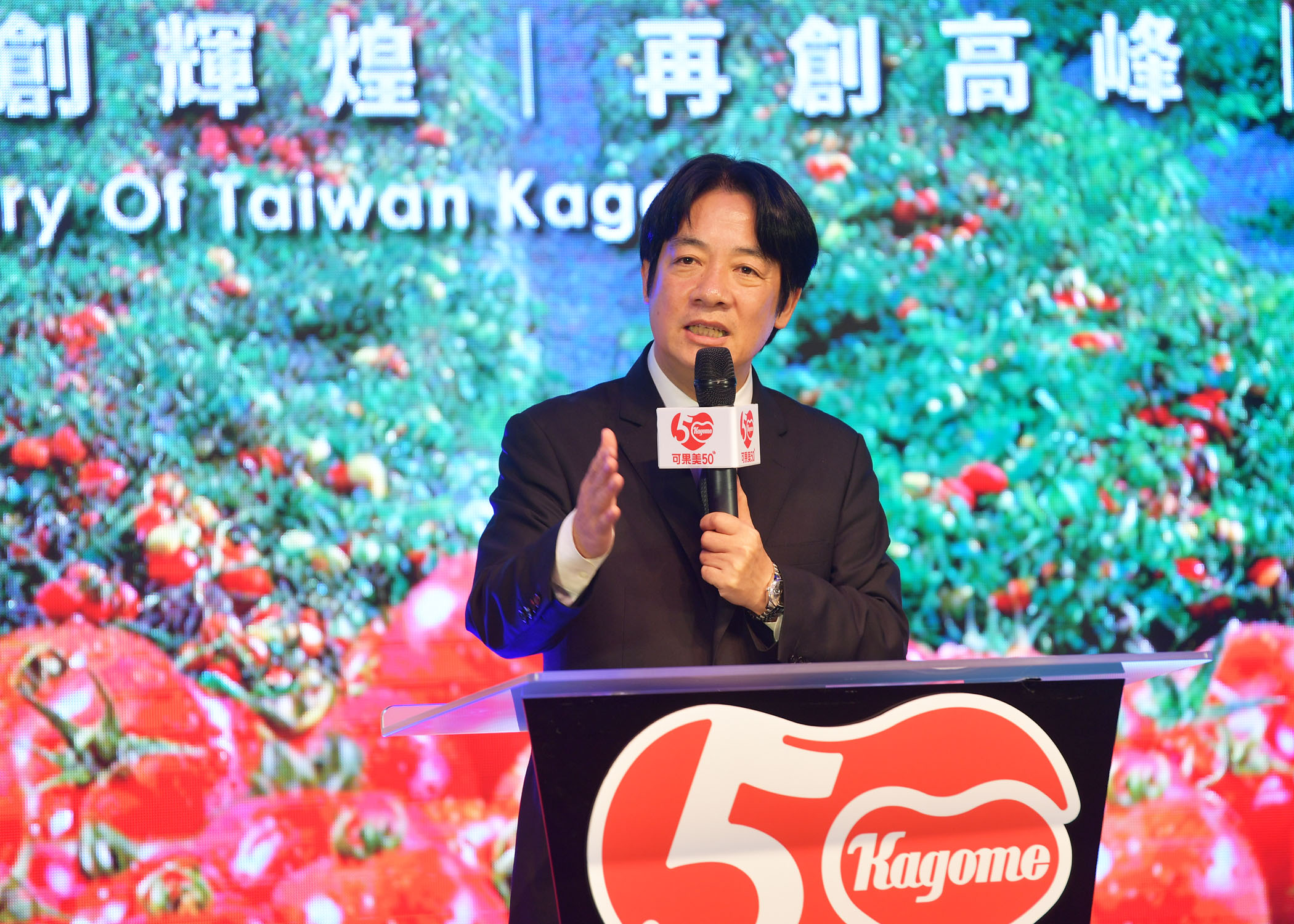 賴揆出席可果美公司50周年慶 呼籲企業家投資台灣　共4張
