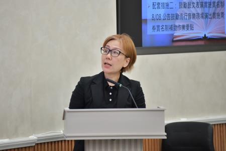 2023年10月11日行政院長陳建仁主持行政院文化會報第7次會議。 　共9張