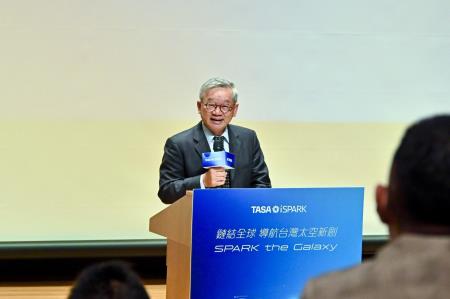 2026年7月31日行政院長卓榮泰出席TASA iSPARK星創基地開幕典禮 　共5張