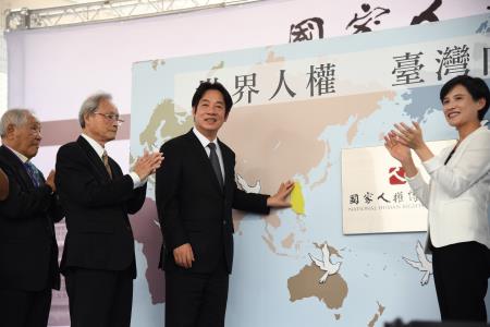 107年5月18日行政院長賴清德出席文化部國家人權博物館揭牌活動2