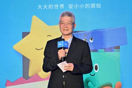 行政院長卓榮泰出席公視兒少頻道「小公視 PTS XS」開台記者會　共8張