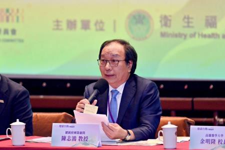 2026年5月3日行政院長卓榮泰出席2026健康台灣全國論壇 　共6張