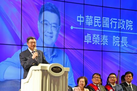 2024年7月16日_1行政院長卓榮泰出席亞洲台灣商會聯合總會第31屆第3次理監事聯席會議閉幕典禮 _1_　共6張