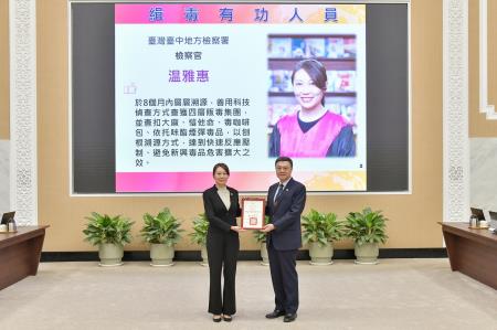 2024年12月5日行政院長卓榮泰主持行政院毒品防制會報第三十六次會議 　共8張