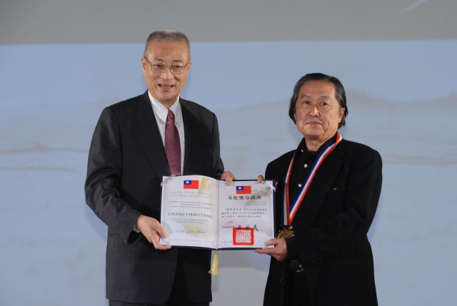 吳揆出席第30屆行政院文化獎頒獎典禮 　共1張