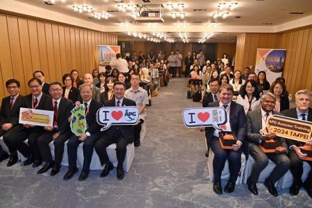2024年10月21日行政院長卓榮泰出席2024年亞太防制洗錢組織評鑑員訓練研討會開幕式　共4張