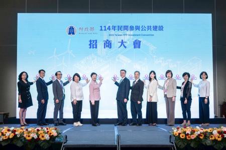 卓院長今(4)日出席114年民間參與公共建設招商大會照片 共6張_1 　共6張