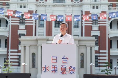 2023年8月26日行政院長陳建仁出席「2023台日水果夏祭」開幕式。　共13張