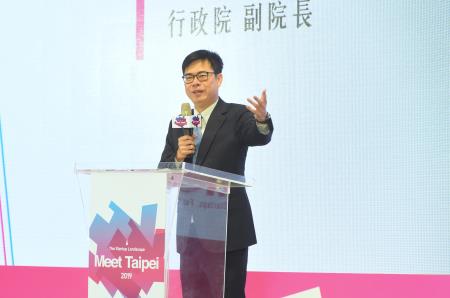 2019年11月15日行政院副院長出席「2019 Meet Taipei 創新創業嘉年華」_1　共4張