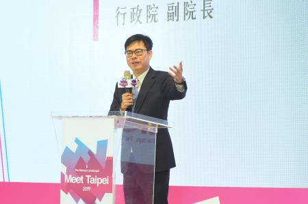 2019年11月15日行政院副院長出席「2019 Meet Taipei 創新創業嘉年華」_1 　共4張